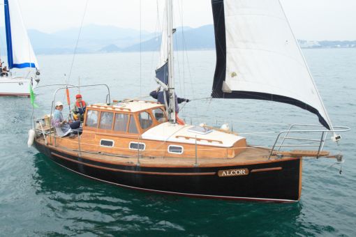 初売り 福袋 Yacht Wooden 第三回 Race WOODY 21世紀の木造艇 - AWAJI in ディンギー